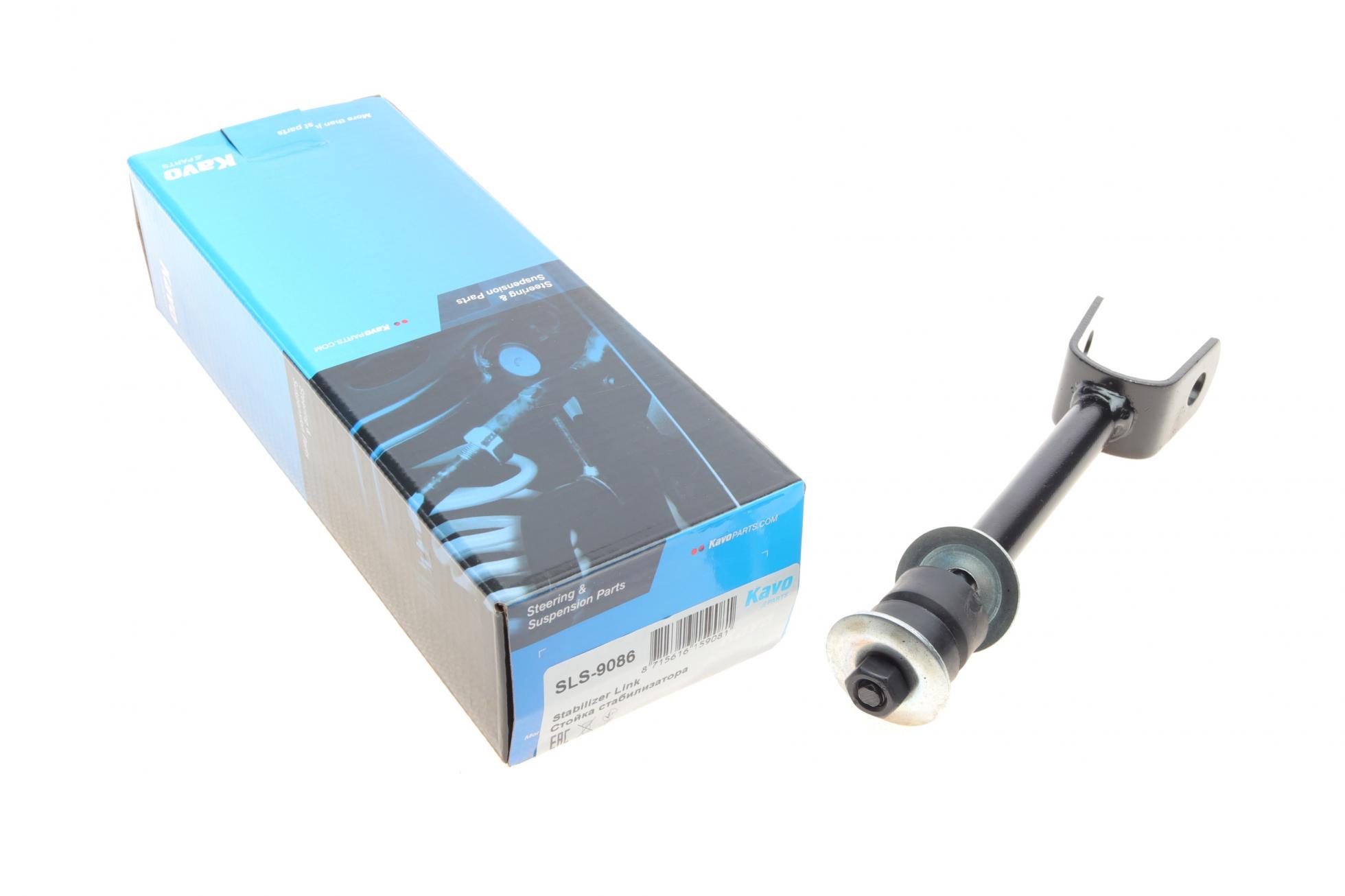 SLS9086 KAVO PARTS